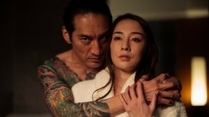 Tokyo Vice Season 2 Episode 3
