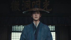 Still from Episode 12