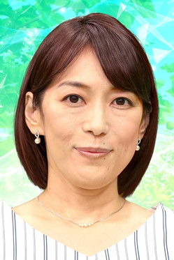 Kyoko Tashiro's photo