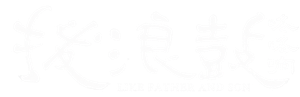Like Father and Son