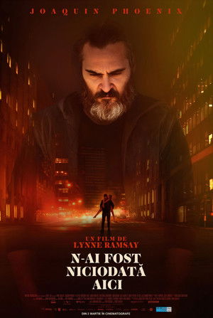 Image N-ai fost niciodată aici