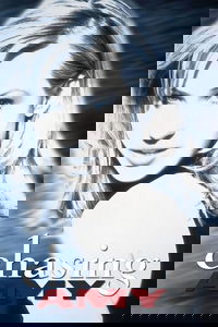 undefined image
