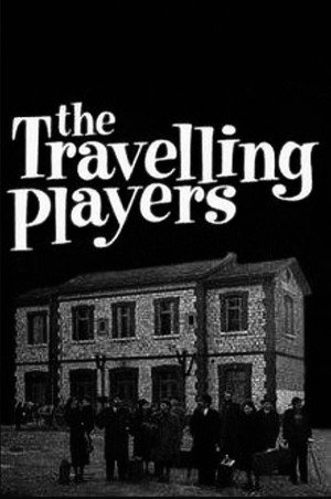 The Travelling Players 37