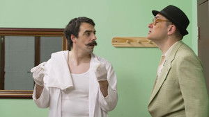 Government Job Season 12 : Episode 139 