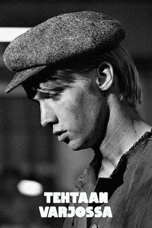 Tehtaan varjossa (1969)