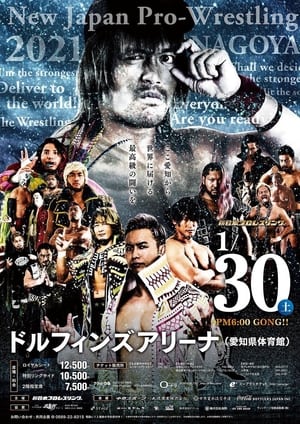 Poster NJPW The New Beginning in Nagoya 2021