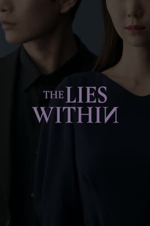 The Lies Within (Modooui Geojitmal) (2019)