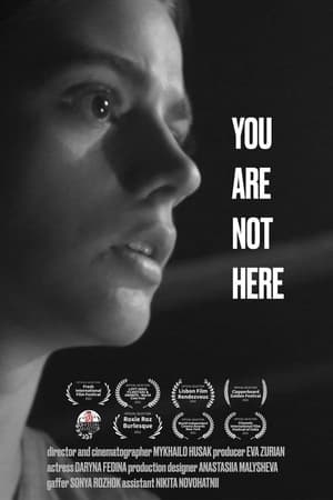 Poster You Are Not Here (2022)