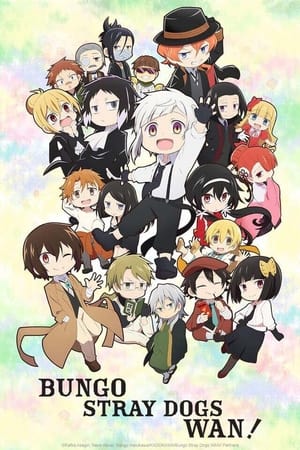 Poster Bungou Stray Dogs Wan ! Saison 1 Les emplettes d’Akutagawa / La mafia qui ne tue point / Notre duo (vraiment) sérieux 2021