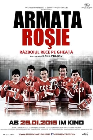 Poster Red Army 2014