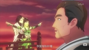 JX3: Chivalrous Hero Shen Jian Xin 2