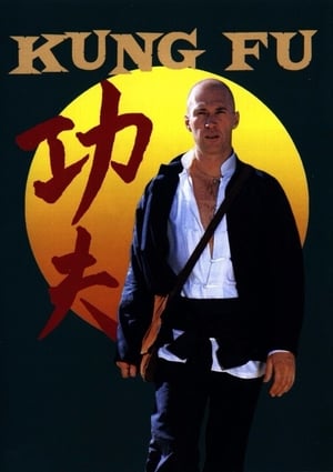 Kung Fu (1972) ()