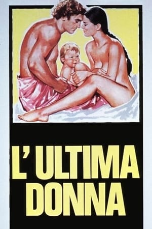 Poster di L'ultima donna