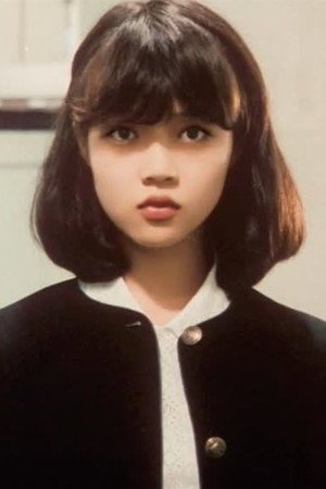Photo de Yoriko Douguchi