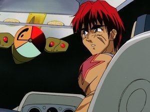 Outlaw Star When the Hot Ice Melts