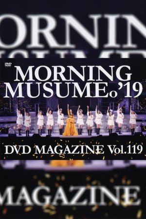 Poster Morning Musume.'19 DVD Magazine Vol.119 (2019)