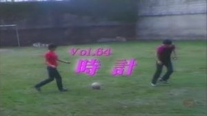 Episode 64