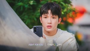 Fight For You: 1×1