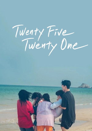Twenty Five Twenty One 28