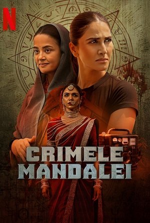 Image Mandala Murders