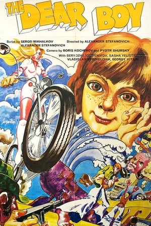 Poster The Dear Boy (1974)
