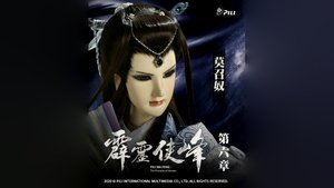 Episode 6