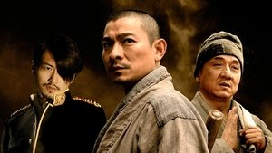 Shaolin : La Légende des Moines Guerriers