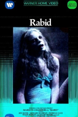 Постер фильма «Бешеная (1977)» — (20 из 47)