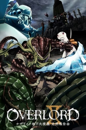 Overlord: Temporada 2