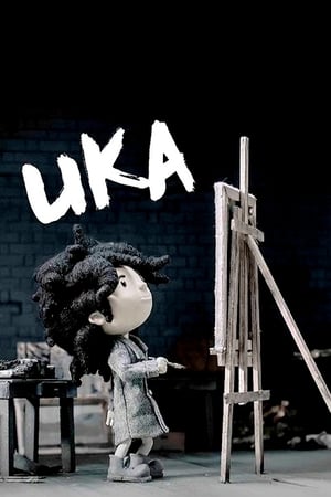 Poster Uka (2016)