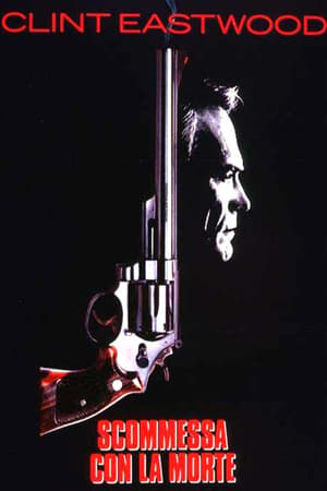 Poster Scommessa con la morte 1988