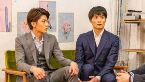 7. Episodio 7