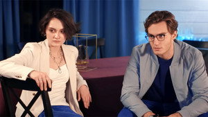 Still from Episode 2