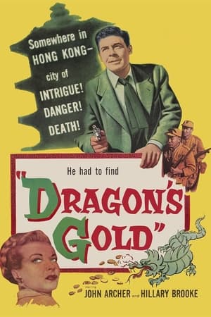 Dragon's Gold 1954