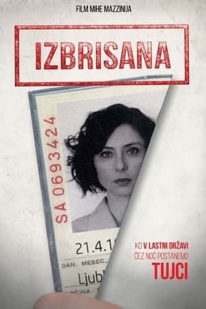 Izbrisana