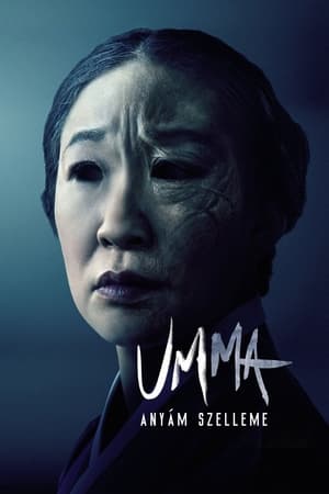 Umma - Anyám szelleme (2022)