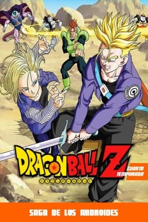 Dragon Ball Z: Temporada 4: Saga de Garlick Jr y Androides