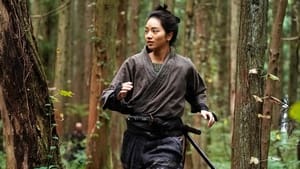 Samurai Marathon 2019