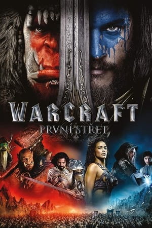Poster Warcraft: První střet 2016