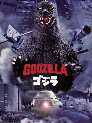 Godzilla 1985 24