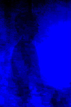 INNERSPACE