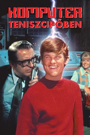 Poster Komputer teniszcipőben 1969