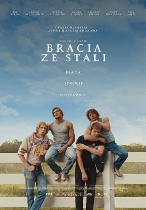 Bracia ze stali 2023