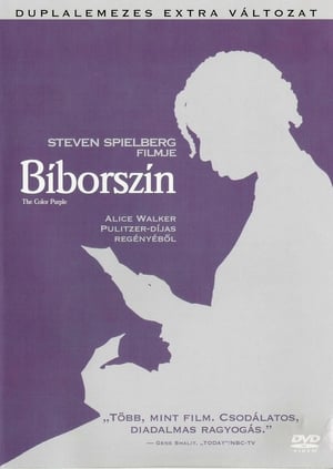 Image Bíborszín