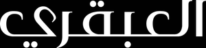 Deha — Logos 1