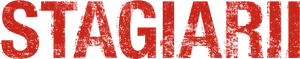 The Internship — Logos 1