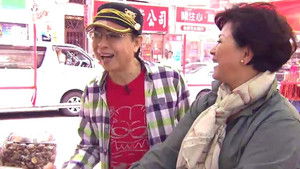 Episode 9 | StreamHub