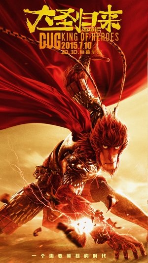 <Images posters