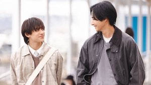 Épisode 5