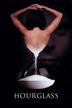 Poster Hourglass (1997)